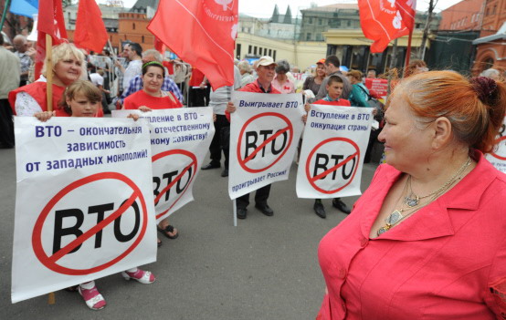 Митинг против ратификации Соглашения о вступлении России во ВТО на Площади Революции в Москве