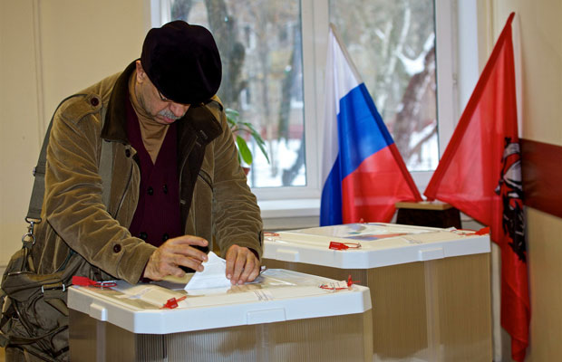 Политолог выборы. Сторонник в голосовании.