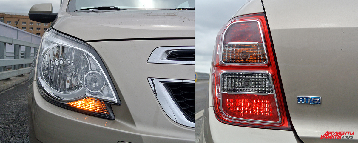 Для бюджетного автомобиля, у Cobalt много интересных мелких деталей: вставки, имитирующие поворотники на крыльях, оттиск фирменного креста на корпусах фар, сложные фонари с надписями Chevrolet, двуцветные зеркала